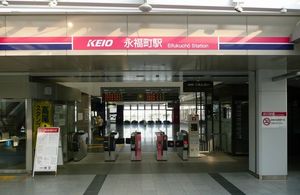 ディアコート 109号-15