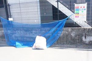 ピア鷺宮 105号-4