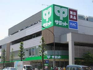 メゾン・ド・フルールⅡ 105号-14