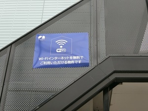 ビィラージュ立花 103号-15