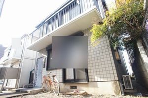 芙蓉ハイツ 201号-15