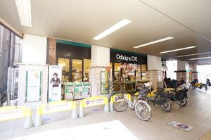 フェアウェイ　ヴィスタＢ 205号-15