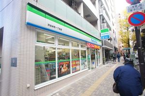 ＤＡＤＤＹ’Ｓ 101号-13