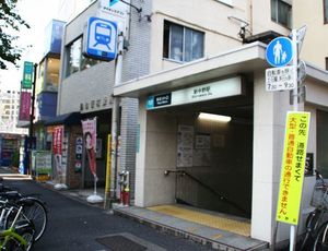 Ｋ・ＨＯＵＳＥ 102号-12