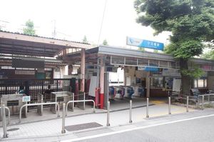 カーサ初台 103号-13