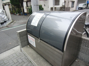 ディアス日暮里 202号-13