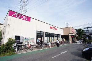 アップルビレッジⅡ 214号-14