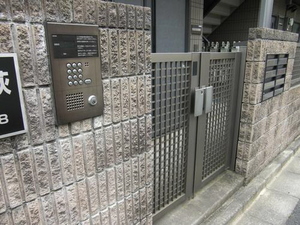 プレミール西荻 201号-2