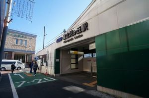 メゾンソレイユ 201号-4