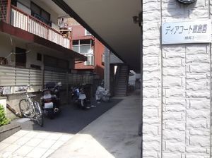 ディアコート豊島園 105号-13