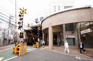 グランシャリオ 205号-13