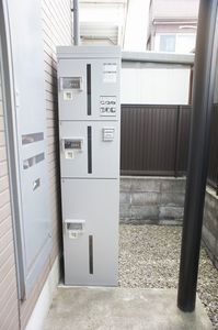 グリューナーラウム 202号-13