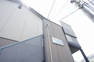 グリューナーラウム 202号-14