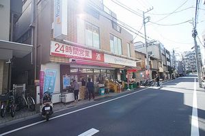 ソフィアハイツ 101号-14