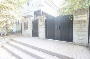 ラ フォンターナ都立家政 101号-12