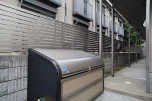 パークサイド 205号-13