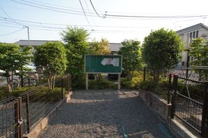 サニーガーデンⅡ 102号-14