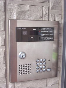 メゾングレースA 106号-14