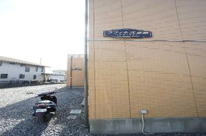 ラフィネ壱番館 101号-15