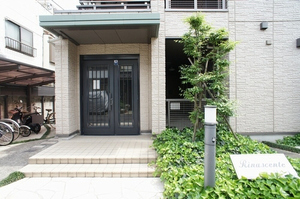 ＲＩＮＡＳＣＥＮＴＥ 201号-4