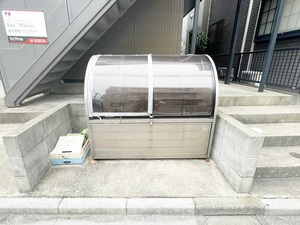 エトワール松島 206号-13