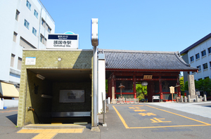 マユドエル大塚 202号-14