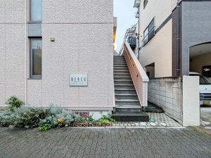 ＢＥＲＥＯ　ＫＡＮＡＭＡＣＨＩ２丁目 103号-13