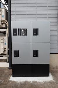 シュテルンⅡ 105号-14