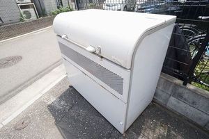 エスペランサ 203号-4