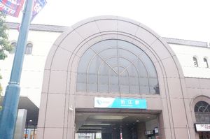 ノルデスチ 201号-15