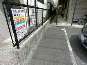 オアシス扇橋 201号-4