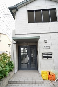 ガイア是政 103号-2