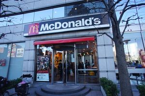 プリムローズ 101号-15