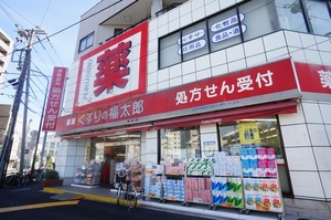 シャーメゾン南砂 102号-14