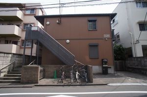 メゾン経堂 205号-13