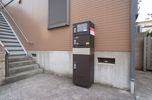 メゾン経堂 205号-15