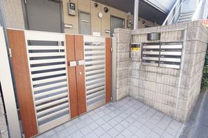La Poire 宮前 201号-3