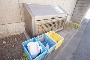 La Poire 宮前 201号-4