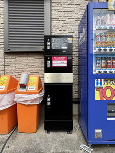 カーサベルデ上池袋 203号-13