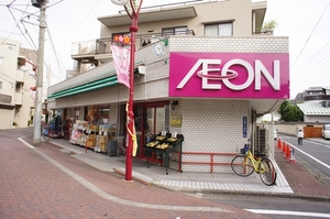 ニナソレイユ 103号-14