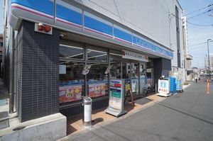 稲付根古家 M 105号-13