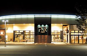 シャーメゾン山田Ｃ 202号-15