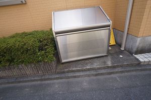 シャーメゾン　ハタ 201号-14