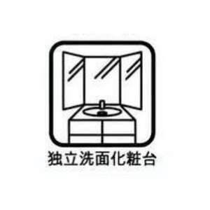 メゾンソレイユ 202号-15