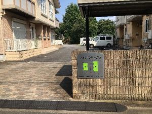 フォレステージュＡ 202号-13