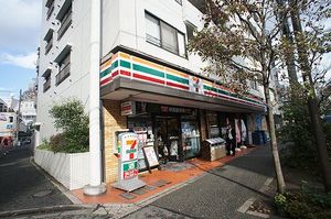 シャーメゾンカトレア 202号-13