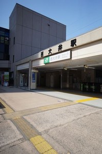 ウッドベル 101号-5
