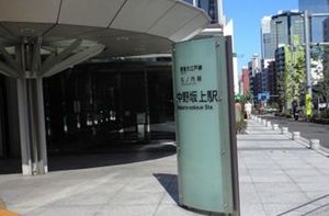 Mフラット 205号-14