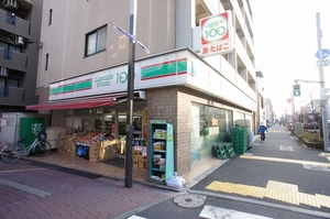 ベルウッド 205号-14