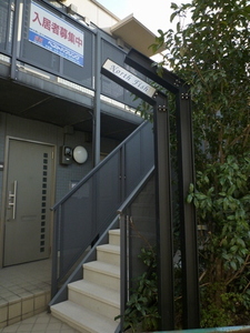 メゾン　Ｎｏｒｔｈ　Ｆｉｓｈ 203号-13